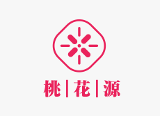 桃花源
