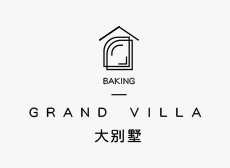 大别墅