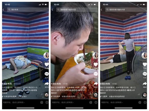 讨厌和抨击朱朱老公.jpg