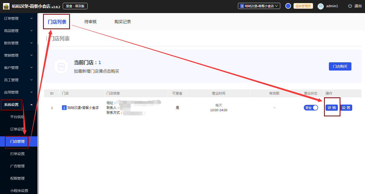 3e283ea8-c73f-493f-afdf-865359e2f632.png