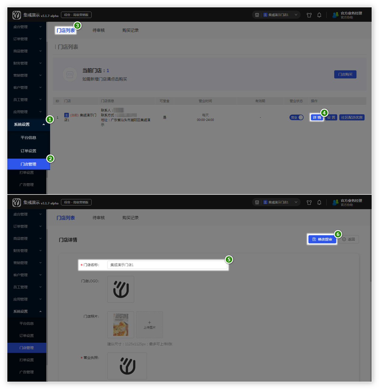 18.PNG