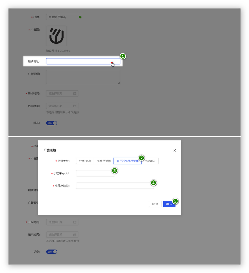 15.png